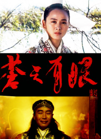 麻豆福利电影