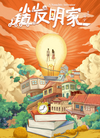 麻豆福利电影